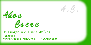 akos csere business card